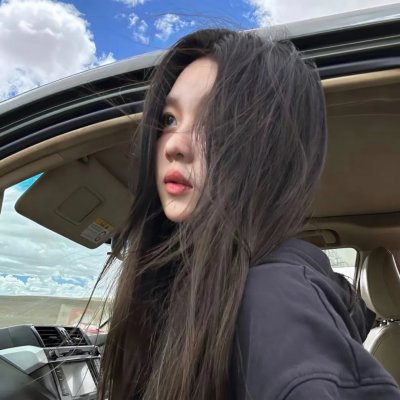 耕田佬艳福
