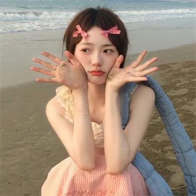 火山少女的爱愁